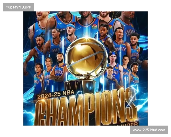 激战四方，谁能在NBA总决赛中笑傲群雄书写传奇历史