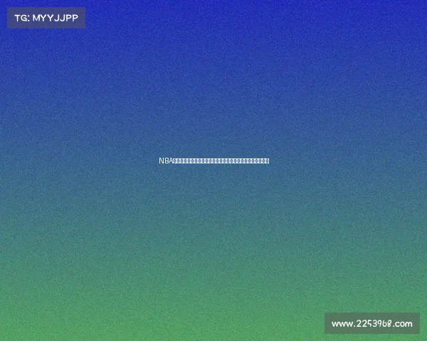 NBA赛场激情四溢:精彩解说带你领略每一场紧张刺激的篮球对决